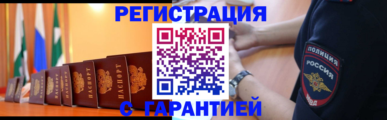форма 3 в Карабаше